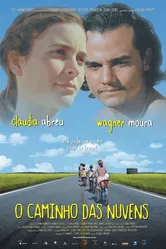Дорога в облака 2003 постер