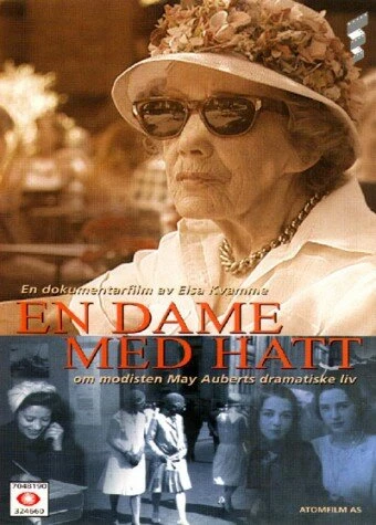 Постер En dame med hatt