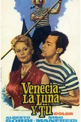 Венеция, луна и ты 1958 постер