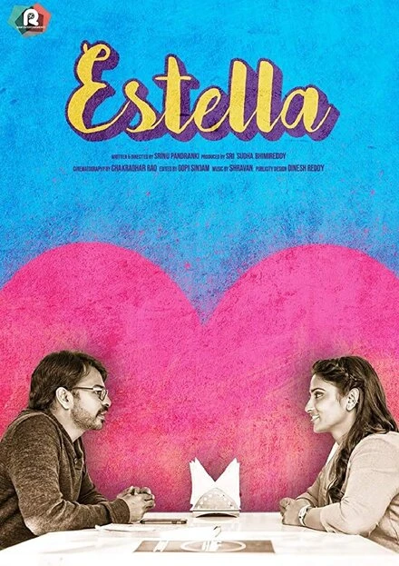 Постер Estella