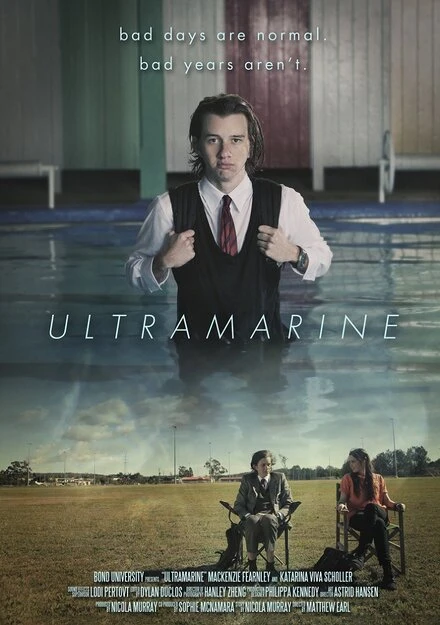Постер Ultramarine 2014