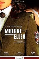 Откровения — Elles 2012 постер