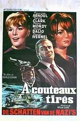 В ссоре 1964 постер