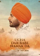 Ucha Dar Babe Nanak Da постер