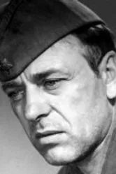 Шаги в солнце 1967 постер