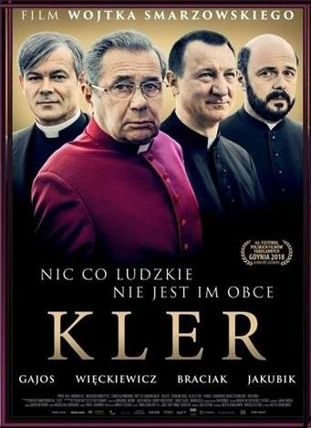 Постер Клир 2018