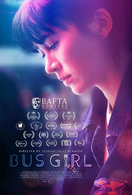 Постер Bus Girl