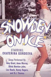 Сноуден на льду 1997 постер