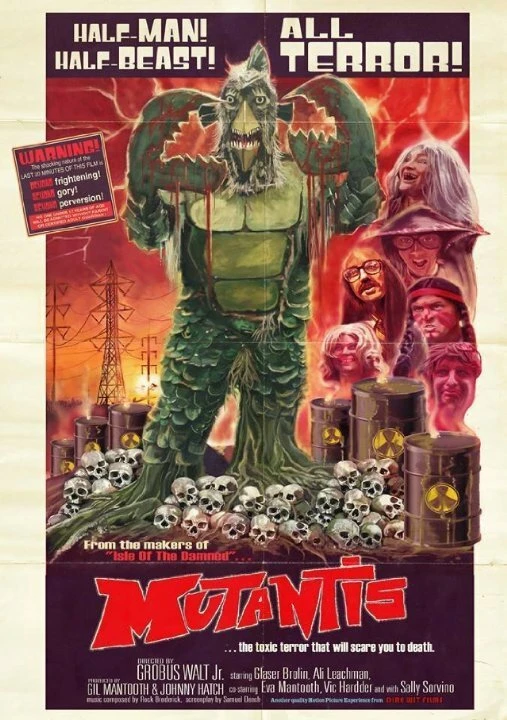 Постер фильма