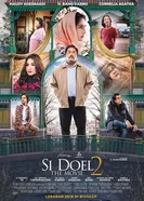 Si Doel the Movie 2 постер