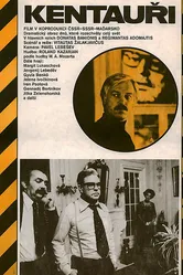 Кентавры 1978 постер
