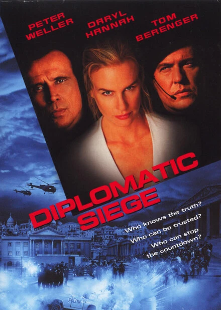 Постер Враг моего врага 1999