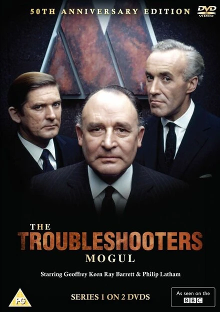 Постер Mogul 1965