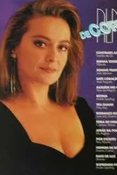 Телом и душой 1992 постер
