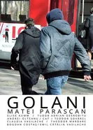 Golani постер