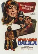 Operación Dalila постер