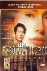 Иисус, революционер 2002 постер