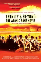 Атомные бомбы: Тринити и что было потом 1995 постер