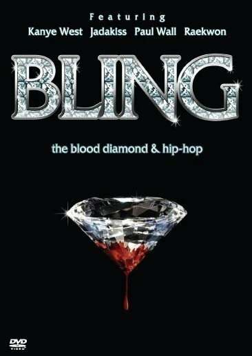 Постер Bling: A Planet Rock