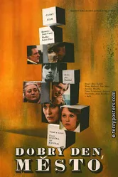 Добрый день, город 1976 постер