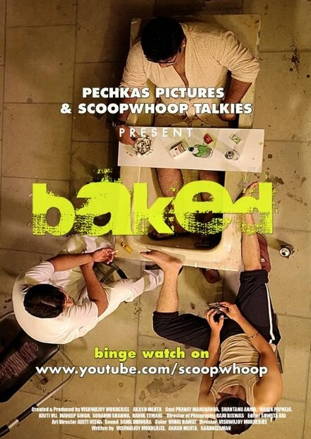 Постер Baked 2015