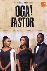 Oga! Pastor постер