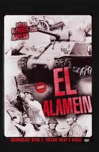 Постер Эль Аламейн 1957