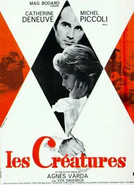 Постер Создания 1966