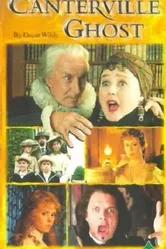 Кентервильское привидение 1997 постер