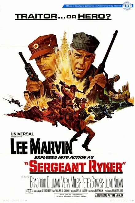 Постер Обвиняется Пол Райкер 1968
