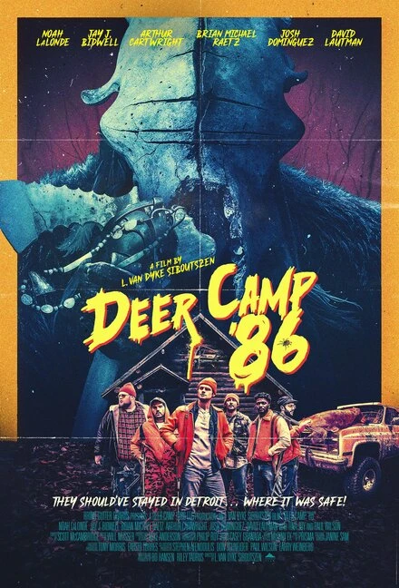 Постер Олений лагерь 1986-го 2022