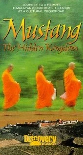 Постер Mustang: The Hidden Kingdom