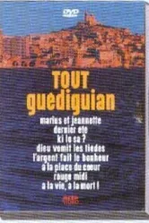 Бог не переваривает равнодушных 1991 постер
