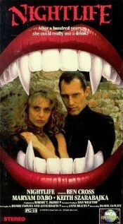 Постер Ночная жизнь 1989