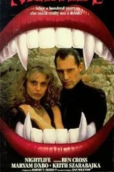 Ночная жизнь 1989 постер
