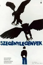 Без надежды 1965 постер