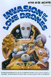 Вторжение роботов любви 1977 постер