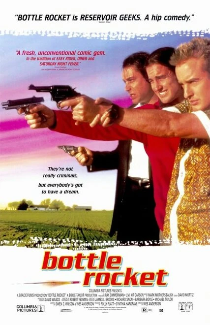 Постер Бутылочная ракета 1995