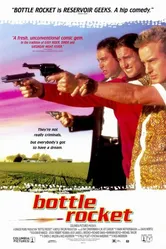 Бутылочная ракета 1995 постер