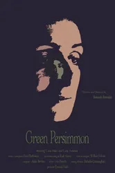 Green Persimmon постер