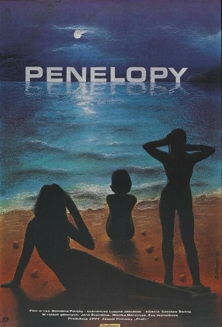 Постер Пенелопы 1988