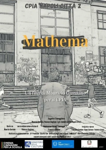 Постер Mathema