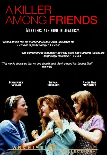 Постер Киллер среди друзей 1992