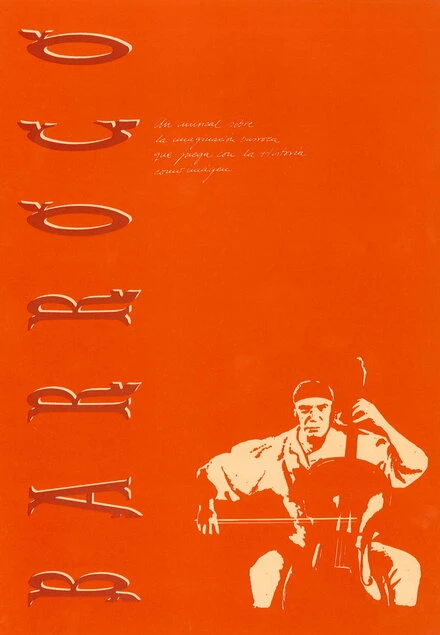 Постер Барокко 1989