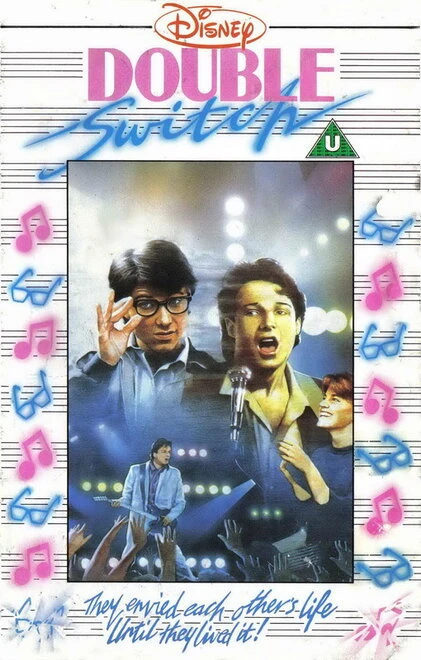 Постер Двойной обмен 1987