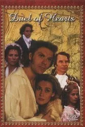 Дуэль сердец 1991 постер
