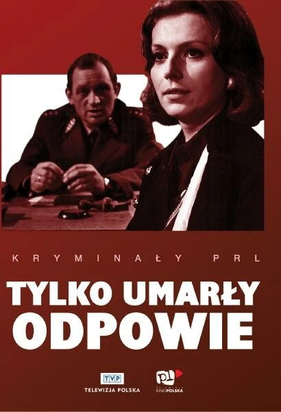 Постер Только погибший ответит 1969