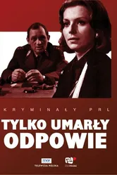 Только погибший ответит 1969 постер