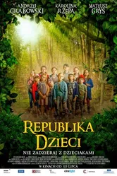 Republika dzieci постер