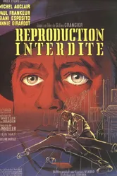 Воспроизведение запрещено 1956 постер